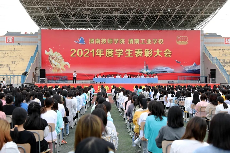 20210604_213059_014.jpg 20210604_213059_014.jpg