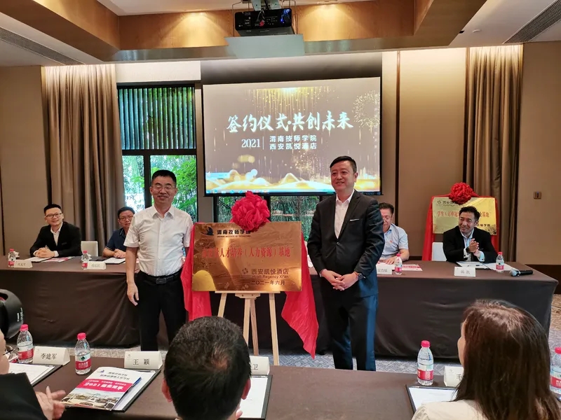 20210707_194738_001.jpg 20210707_194738_001.jpg