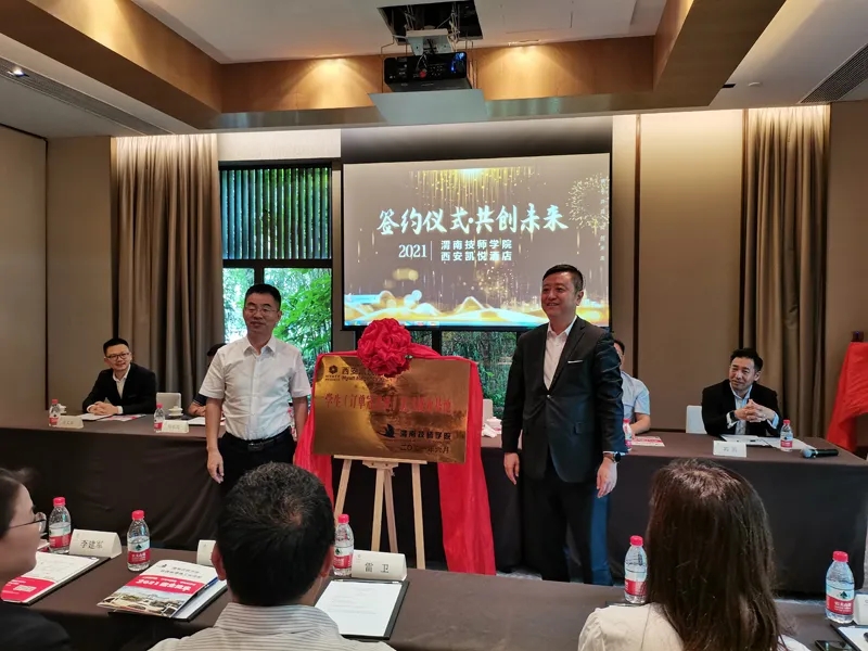 20210707_194738_002.jpg 20210707_194738_002.jpg