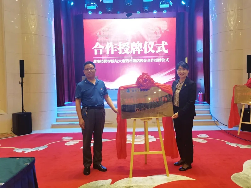 20210707_194738_006.jpg 20210707_194738_006.jpg