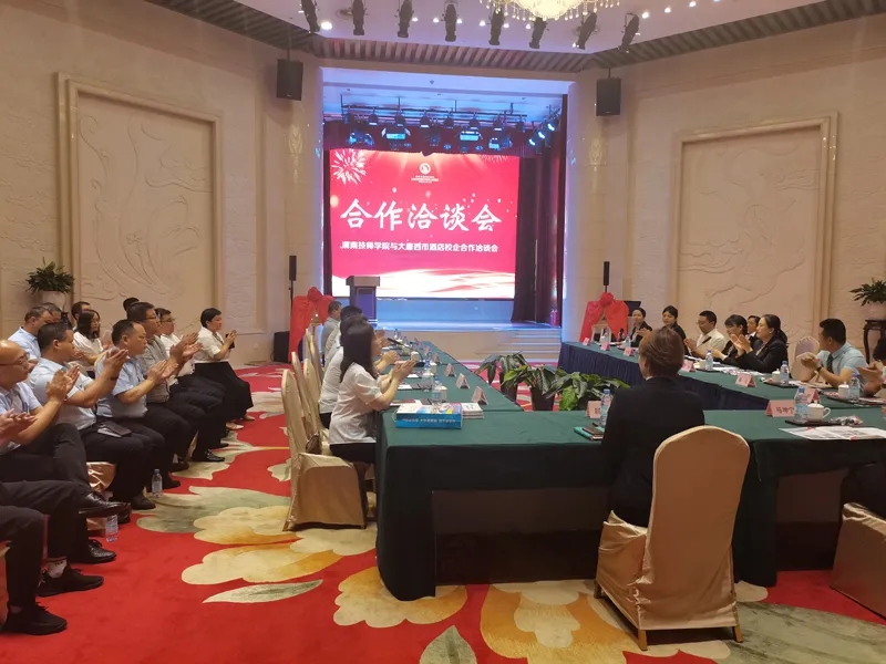 20210707_194738_007.jpg 20210707_194738_007.jpg