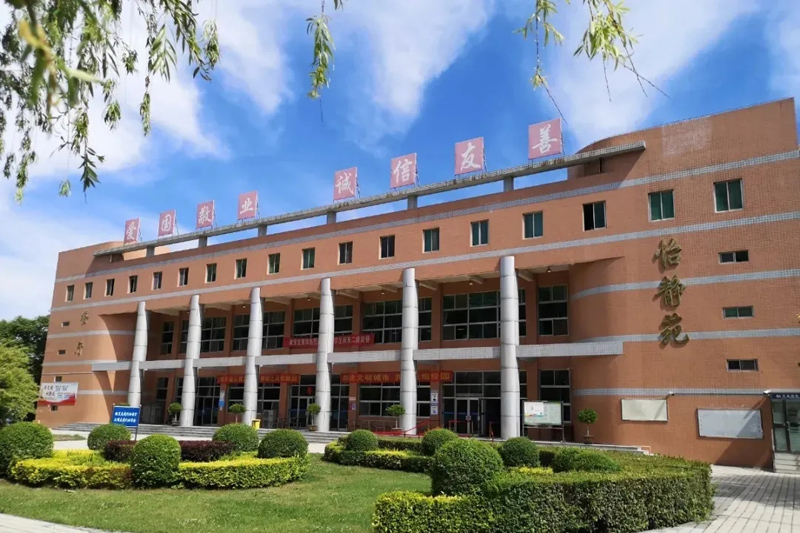 20210910_075357_044.jpg 20210910_075357_044.jpg