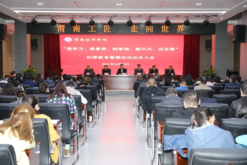 20211016_214519_031.jpg 20211016_214519_031.jpg