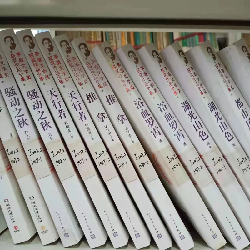 20211115_204115_012.jpg 20211115_204115_012.jpg