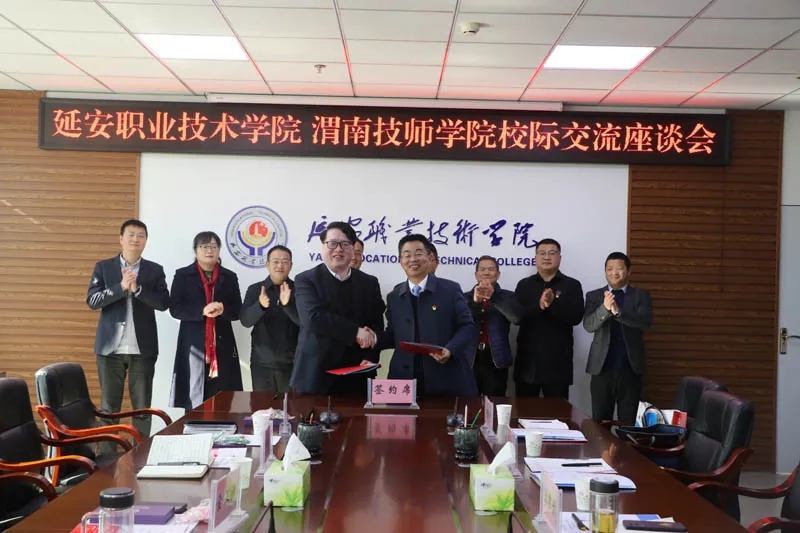 20211127_170412_023.jpg 20211127_170412_023.jpg