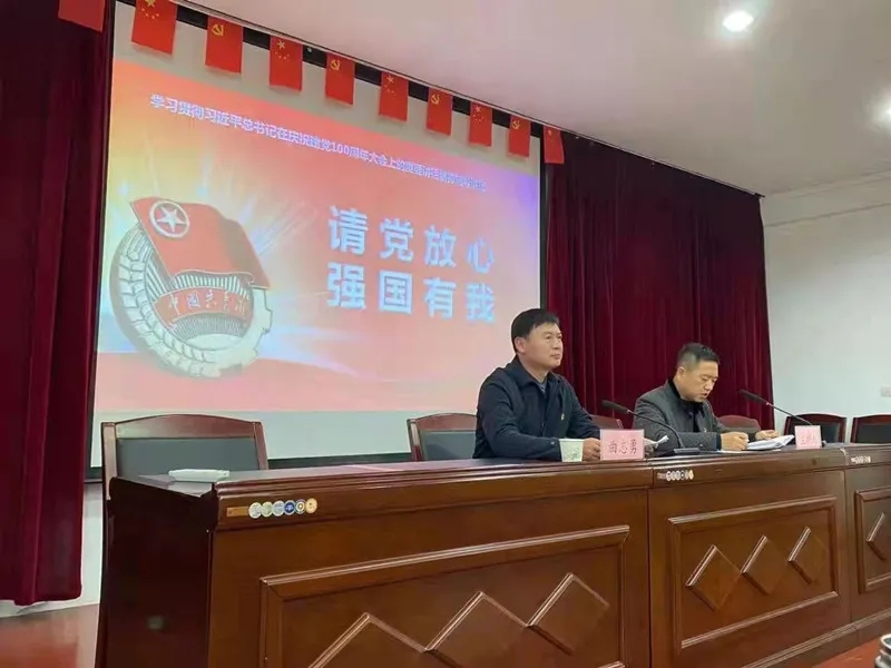 20211204_105958_002.jpg 20211204_105958_002.jpg