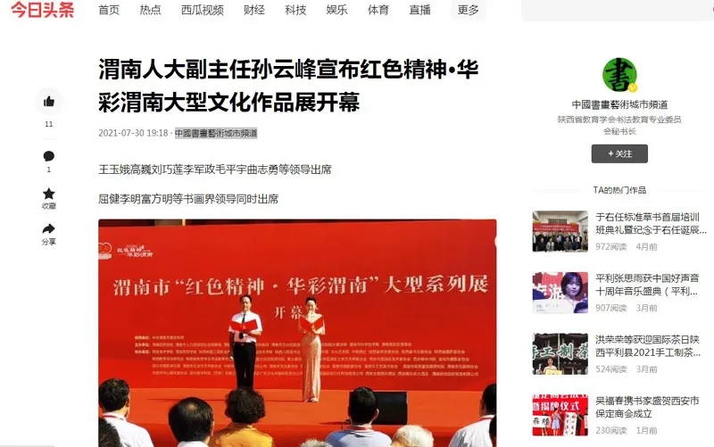 20220101_214236_037.jpg 20220101_214236_037.jpg