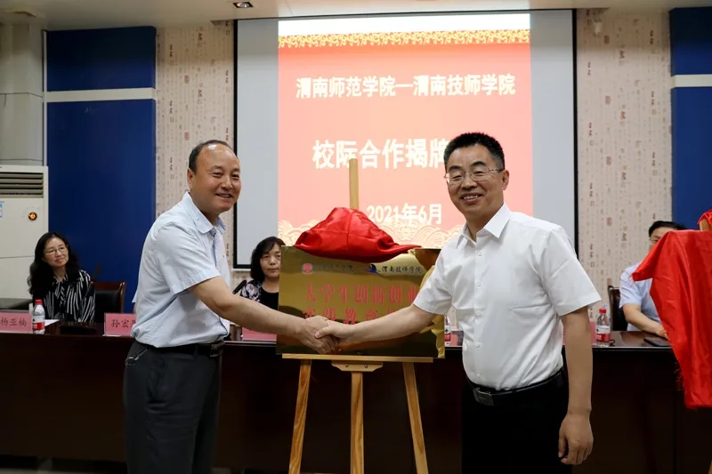 20220101_214236_039.jpg 20220101_214236_039.jpg