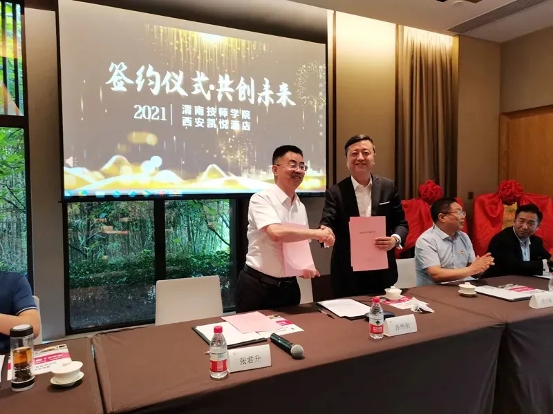 20220101_214236_045.jpg 20220101_214236_045.jpg