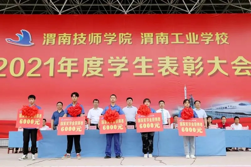 20220101_214236_055.jpg 20220101_214236_055.jpg