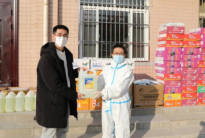 20220103_103128_111.jpg 20220103_103128_111.jpg