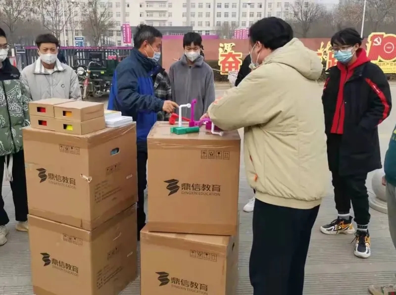 20220106_083646_008.jpg 20220106_083646_008.jpg