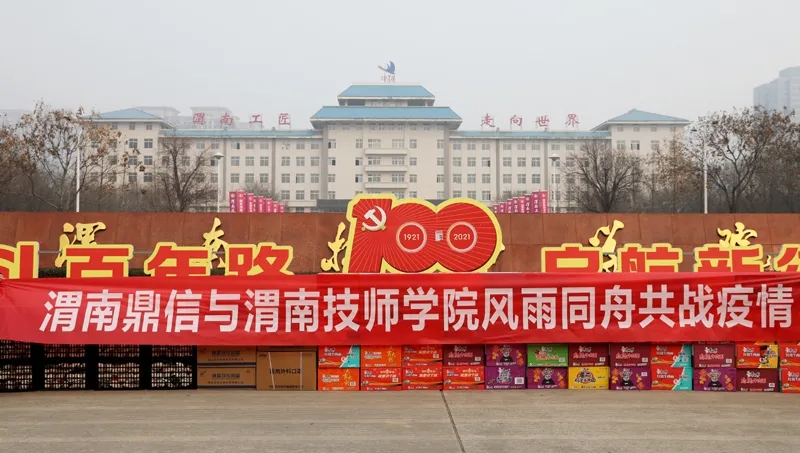 20220106_083646_010.jpg 20220106_083646_010.jpg