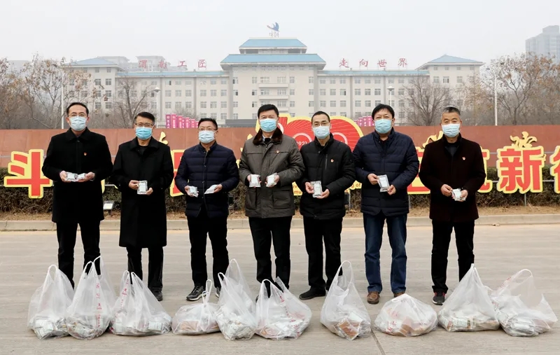 20220106_084017_012.jpg 20220106_084017_012.jpg