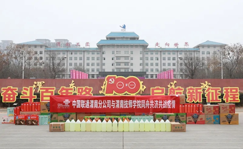 20220108_092154_035.jpg 20220108_092154_035.jpg