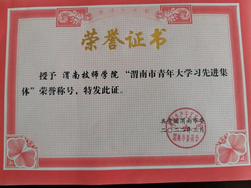 20220318_142908_000.jpg 20220318_142908_000.jpg