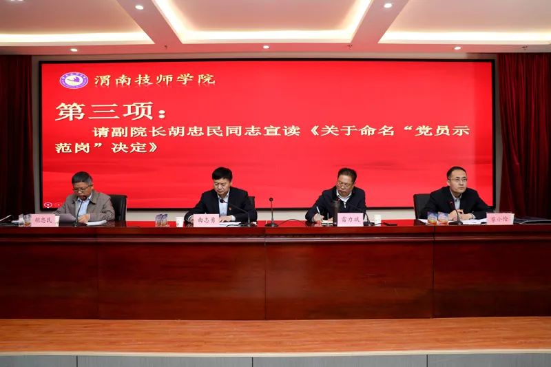 20220421_171520_001.jpg 20220421_171520_001.jpg