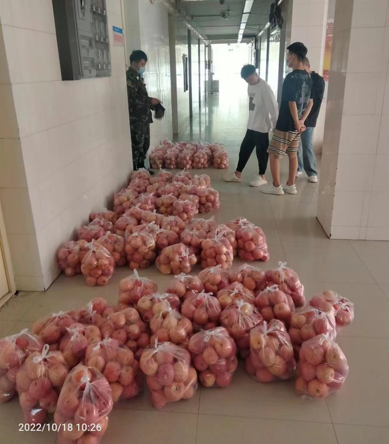 ΢ňDƬ_20221018170545.jpg