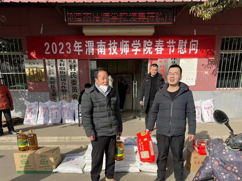 6微信圖片_20230120185154.jpg 6微信圖片_20230120185154.jpg