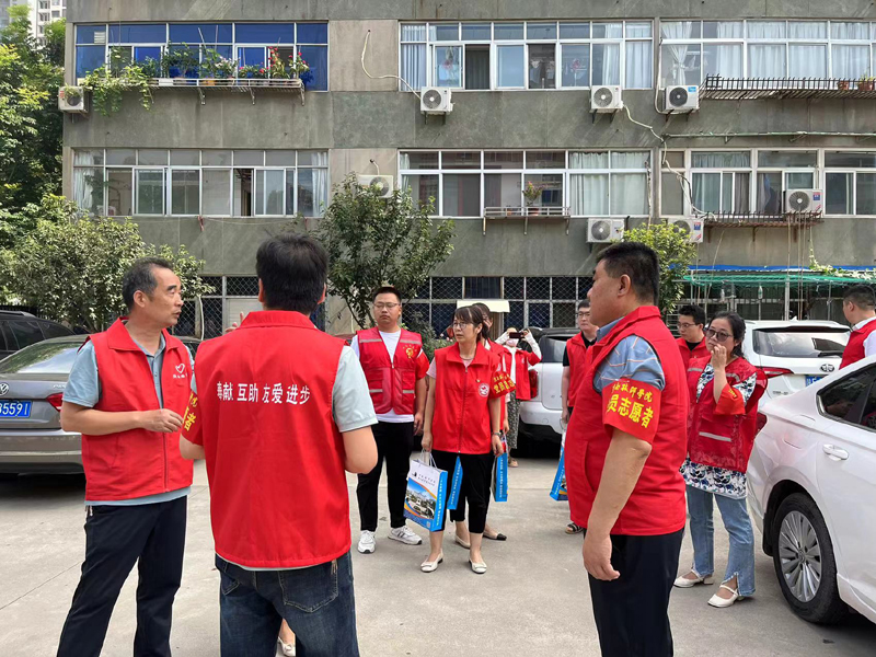 微信圖片_20230707104215.jpg 微信圖片_20230707104215.jpg