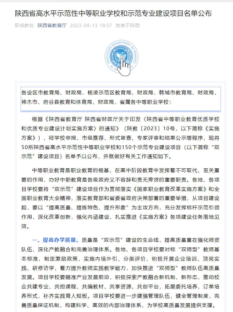 圖一.png 圖一.png