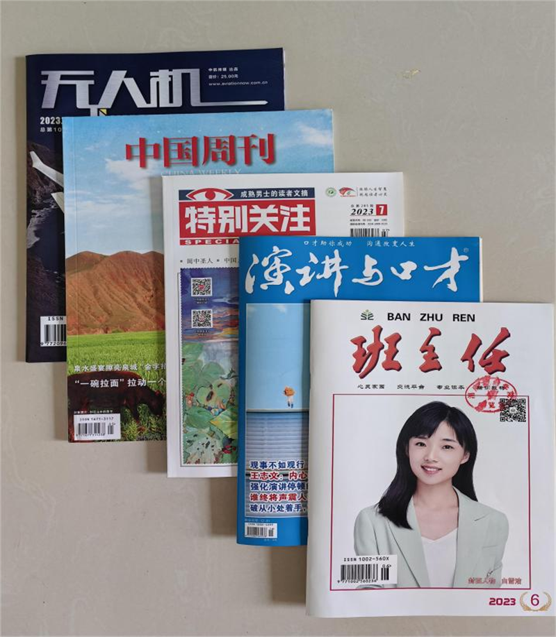 圖片4.png 圖片4.png