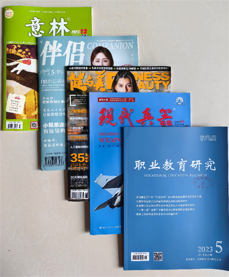 圖片5.png 圖片5.png