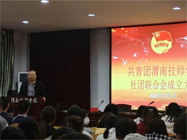 微信圖片_20231107161813.jpg