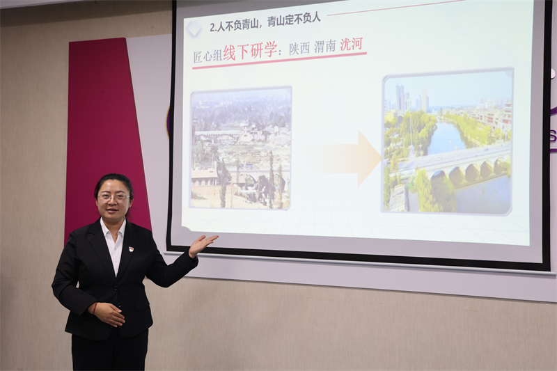 微信圖片_20231116175020.jpg 微信圖片_20231116175020.jpg