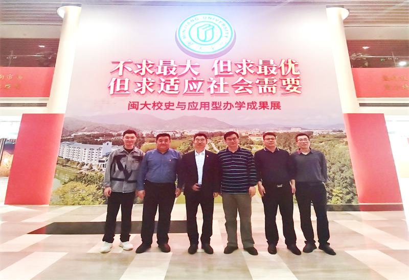 微信圖片_20231127150604.png 微信圖片_20231127150604.png