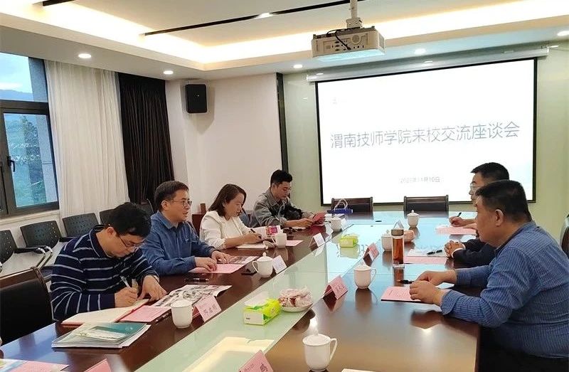 微信圖片_20231127150620.jpg 微信圖片_20231127150620.jpg