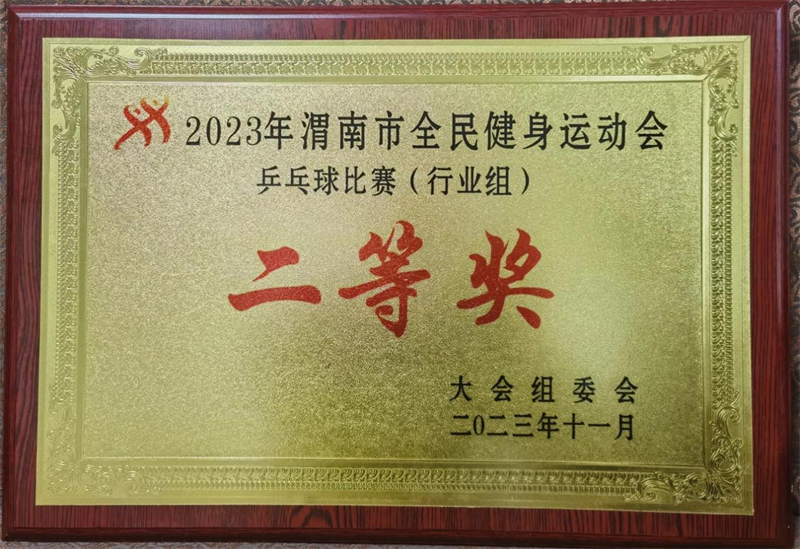圖片10.png 圖片10.png