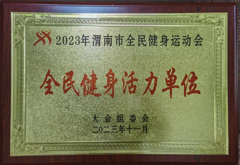 圖片11.png 圖片11.png
