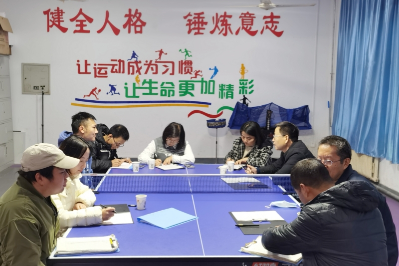 微信圖片_20231211090139.jpg 微信圖片_20231211090139.jpg