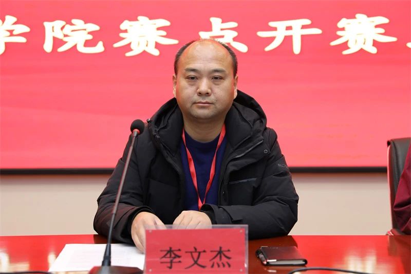 微信圖片_20231220113343.jpg 微信圖片_20231220113343.jpg