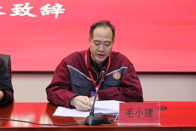 微信圖片_20231220113347.jpg 微信圖片_20231220113347.jpg