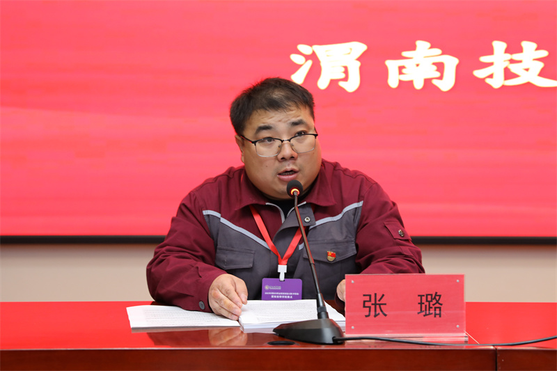 微信圖片_20231220113349.jpg 微信圖片_20231220113349.jpg
