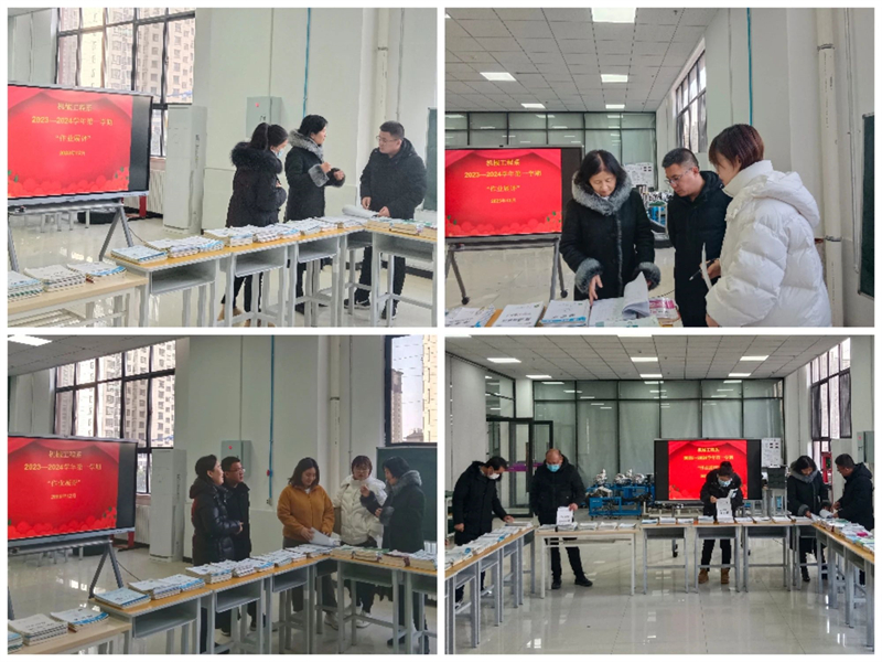 微信圖片_20231229102403.jpg 微信圖片_20231229102403.jpg