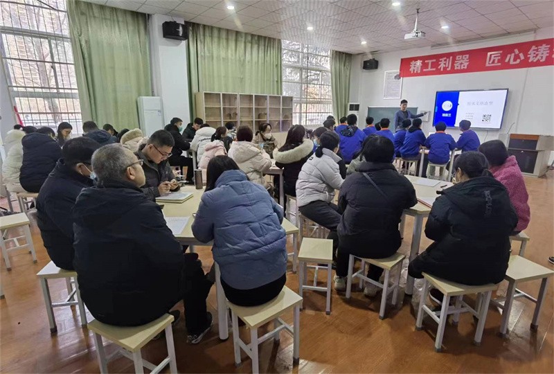 微信圖片_20231227114322.jpg