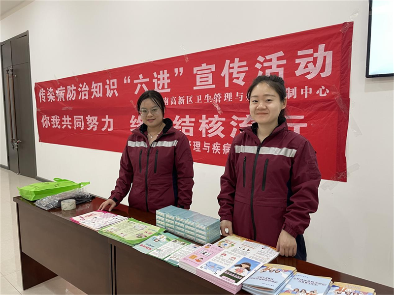 微信圖片_20240327083057.png 微信圖片_20240327083057.png