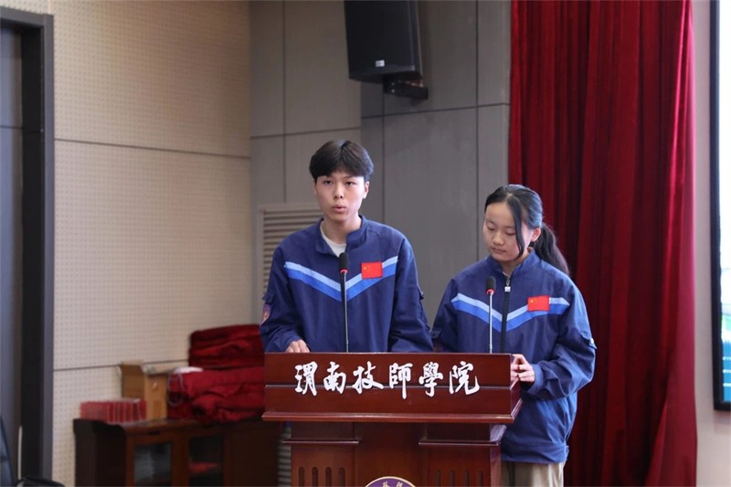 微信圖片_20240422084027.jpg 微信圖片_20240422084027.jpg