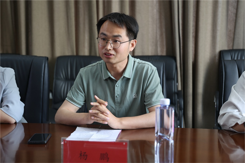 微信圖片_20240506090853.png