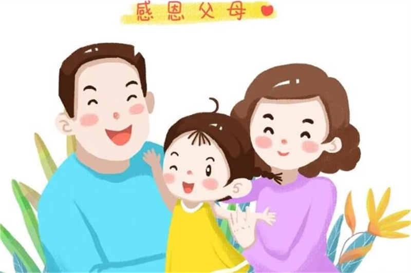 微信圖片_202405101037521.jpg