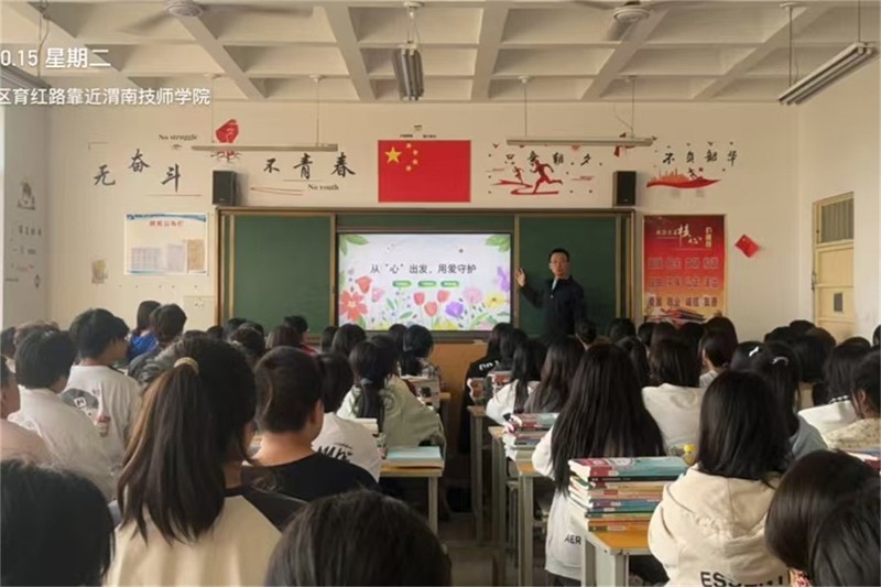 微信圖片_20241016105512.jpg