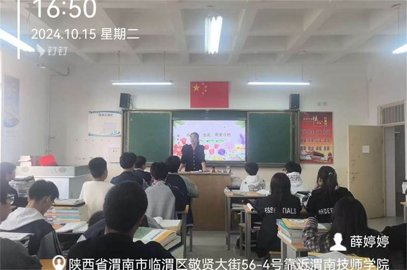 微信圖片_20241016105514.jpg