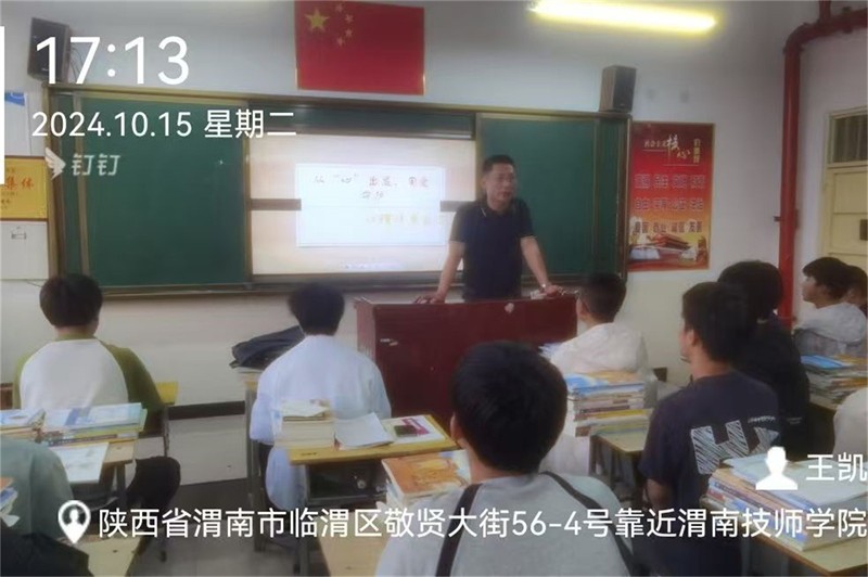 微信圖片_20241016105517.jpg