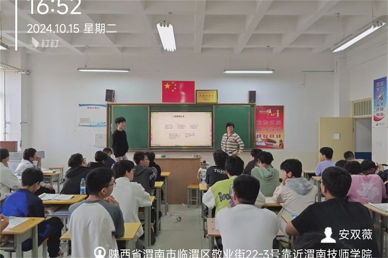 微信圖片_20241016105516.jpg