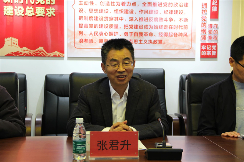 微信圖片_20241028090935.jpg 微信圖片_20241028090935.jpg