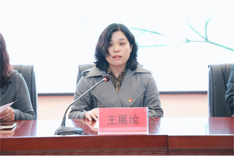 家長(zhǎng)會(huì)新聞稿(2)423.png 家長(zhǎng)會(huì)新聞稿(2)423.png