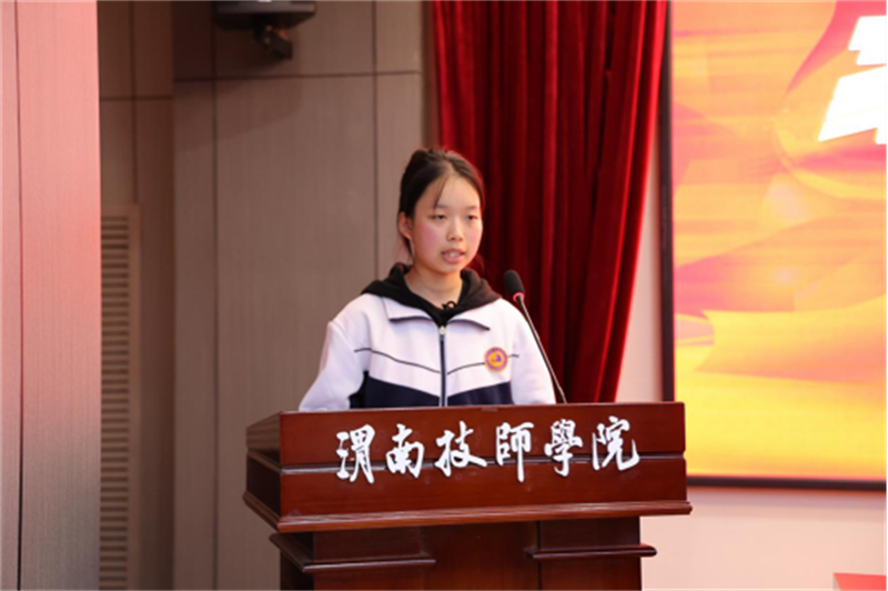 家長(zhǎng)會(huì)新聞稿(2)473.png 家長(zhǎng)會(huì)新聞稿(2)473.png